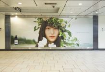 First-Ever Public Ad in Japan for CBD Brand Elixinol Elixinor-cannabidiol-hemp-oil-ad_CBD_Today