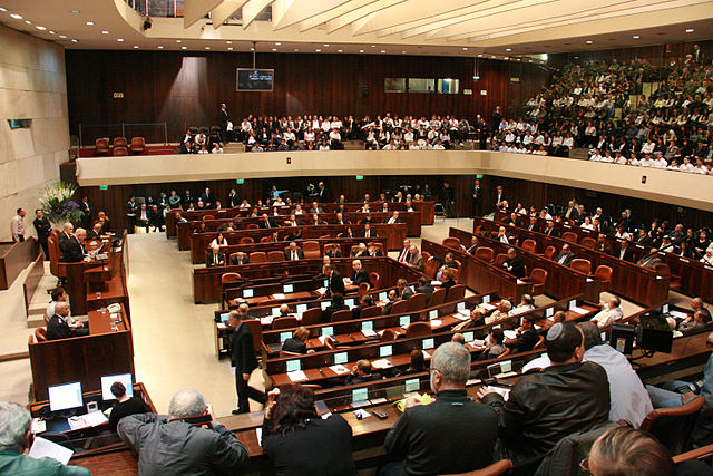 Israel_Knesset_Room_CBD_Today